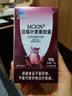 VICARING【护眼好评榜第一】蓝莓叶黄素成人保护视力缓解眼睛干涩模糊90粒 实拍图