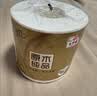 清风有芯卷纸 金装4层130克*27卷 卷纸卫生纸 卷筒纸纸巾 厕纸整箱 实拍图