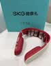 SKG【中秋节礼盒】颈椎按摩仪G6 Ultra【重磅新品】肩颈部脖子按摩器钛金热敷送男女朋友实用生日 实拍图