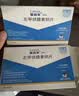 【原装进口】3盒装雷替斯（Letrox） 左甲状腺素钠片 50μg*100片/盒 实拍图