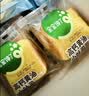 宝宝馋了馋宝厨房南瓜黄油小吐司面包宝宝儿童早餐零食0添加276g源头直发 实拍图