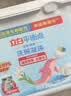 立白平衡点洗碗凝珠26颗洁净洗碗机专用亮碟剂洗涤剂洗碗块12合1 实拍图