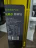 幺麻子 藤椒油400ml 青花椒油家用麻椒油麻油麻辣烫特麻调料 实拍图