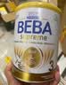 雀巢（Nestle） 德国原装进口 雀巢beba贝巴至尊版 六种HMO婴幼儿配方奶粉 3段830g*1罐效期至28-1月 实拍图