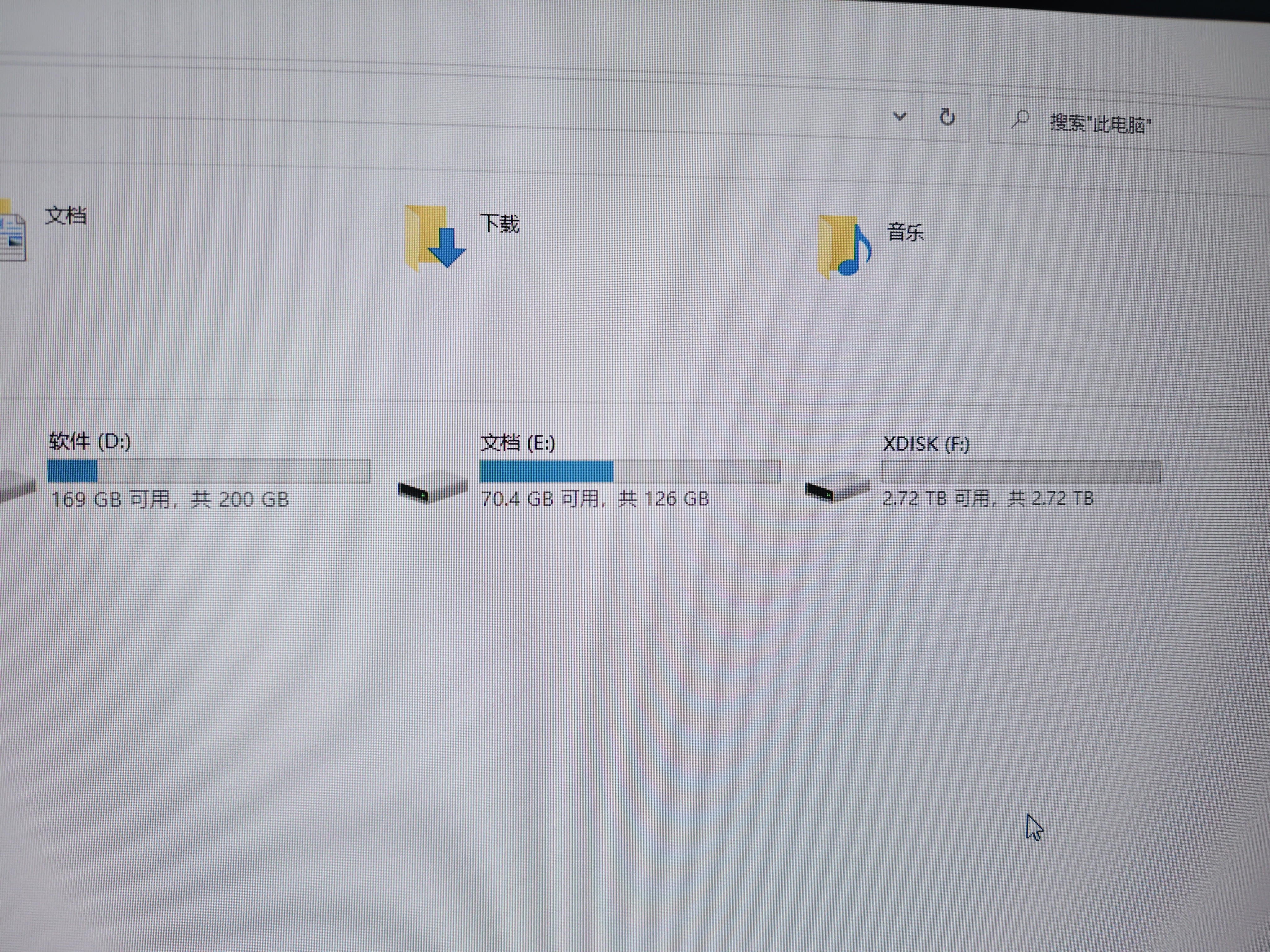 小盘(XDISK)3TB移动硬盘USB3.1桌面硬盘TypeC外接电脑电视游戏硬盘金属3.5英寸硬盘家庭数据仓库 实拍图