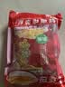 乌江榨菜 鲜爽榨菜丝 70g*5袋【拍2件赠价值19.9元京东洗车】 实拍图