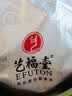 艺福堂绿茶2026新茶江苏明前特级碧螺春京螺韵250g高山云雾口粮茶叶送礼 实拍图