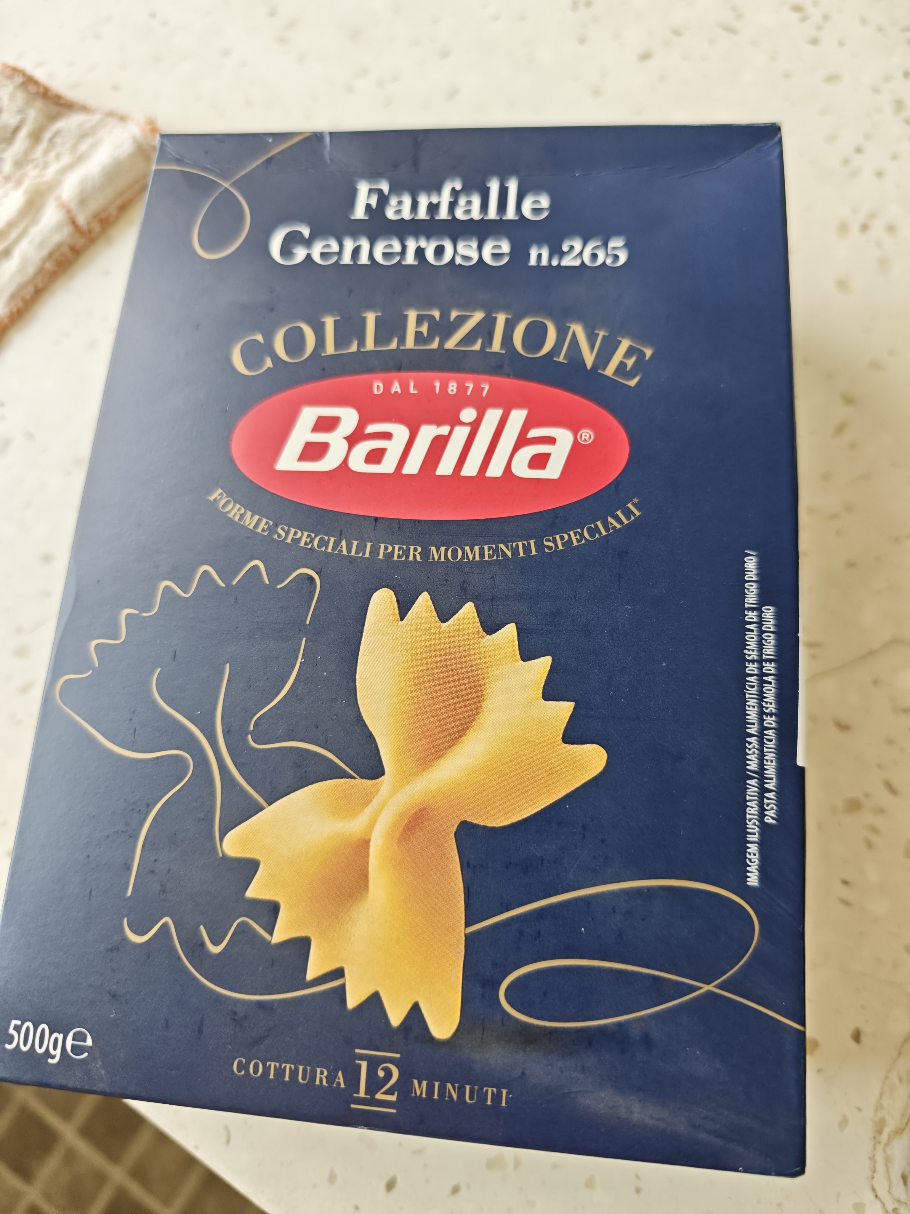 百味来Barilla原装进口#265蝴蝶形意大利面500g盒装低脂高蛋白0钠意面  实拍图