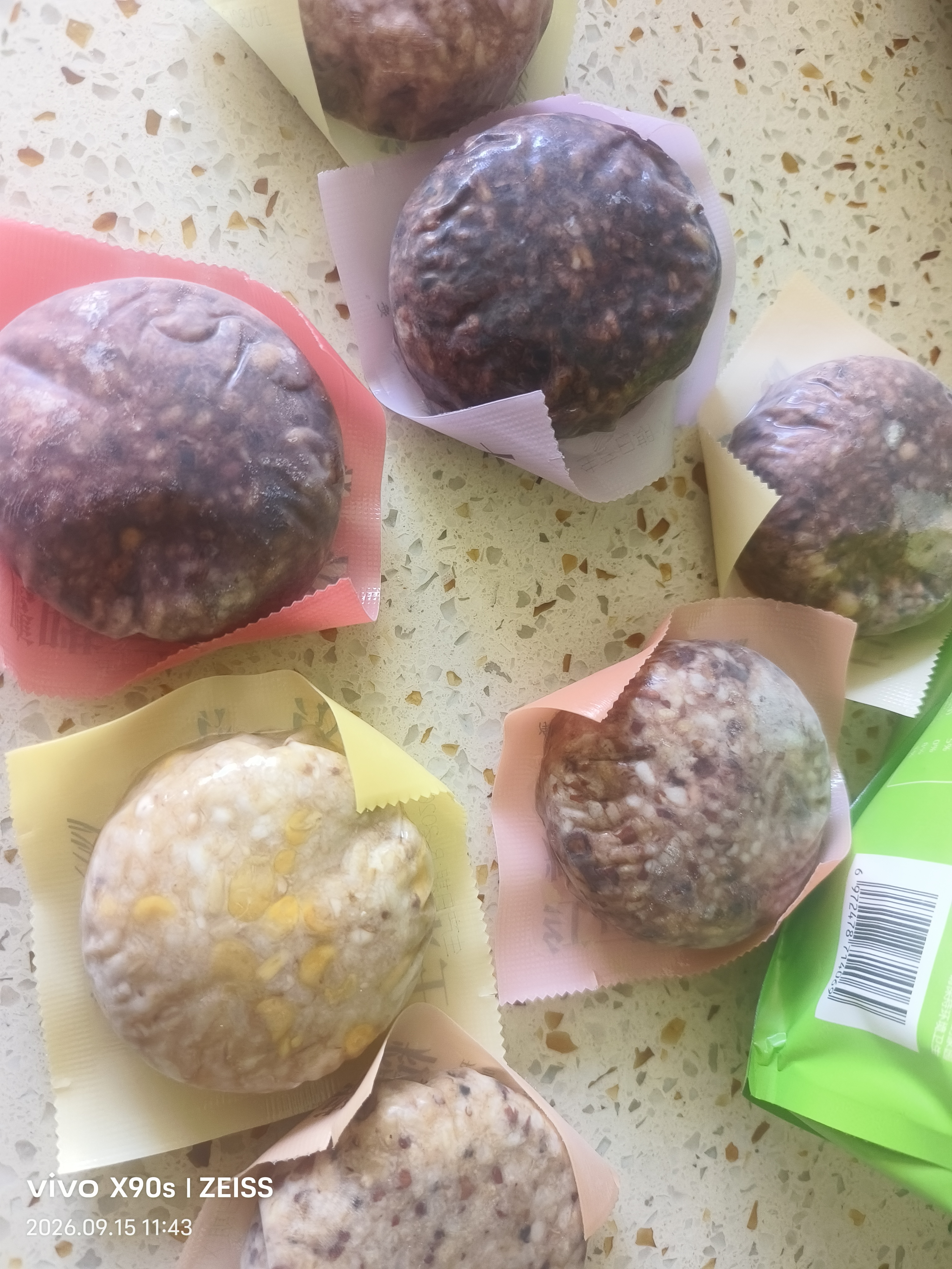 华田禾邦七色糙米饭团 700g*2袋 14个 七种口味即食粗粮杂粮减脂低脂代餐 实拍图