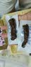 三只松鼠手撕风干牛肉干250g原味内蒙古特产风味牛肉干肉脯休闲零食 实拍图