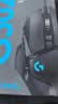 罗技（G）G502 HERO主宰者有线游戏鼠标 HERO引擎 RGB灯效 人体工学机械配重 电竞鼠标 打瓦三角洲必备 实拍图