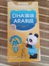 诺特兰德DHA藻油ARA 53%高纯度原料 好营养双A配方 30粒*4盒 实拍图