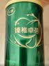 飞鹤臻稚卓蓓有机婴儿配方奶粉1段0-6月300g*1[新客0元试用] 实拍图