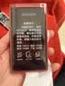 金立(Gionee)Z11 4G全网通翻盖老人手机 超长待机双卡双待 大屏大字大声音老年机 学生备用功能机 红色 实拍图