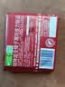 瑞特滋（RITTER SPORT）全榛子黑巧克力 100g 休闲零食糖果情人节礼物送男女友七夕礼物 实拍图