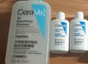 适乐肤（CeraVe）C乳473ml双支套装（男士女士礼物保湿补水身体乳面霜张凌赫同款） 实拍图