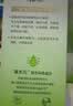 百雀羚柔肤水精华水保湿补水滋润爽肤水保湿水生日礼物送女友送老婆 【水清漾】柔肤精华水大容量(全新配方)220ml 实拍图