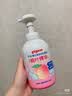 贝亲（Pigeon）洗发水沐浴露 含桃叶精华 婴儿洗发沐浴二合一 500ml IA209 实拍图