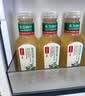 农夫山泉【新口味】东方树叶陈皮白茶500ml*15瓶无糖茶饮料0糖0脂0卡 实拍图