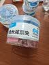 晨光(M&G)【超级爆款】文具2#41mm 24只/罐 彩色长尾夹 大号金属票据夹 经济型办公燕尾夹 ABS916J2 实拍图