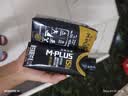 蒙牛M-PLUS每日蛋白15g原生高蛋白全脂牛奶250ml×2瓶 实拍图
