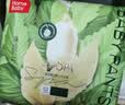 家得宝（homebaby）【未检出甲酰胺】蚕丝蛋白拉拉裤经典装 XL码72片尿不湿夏季超薄 实拍图