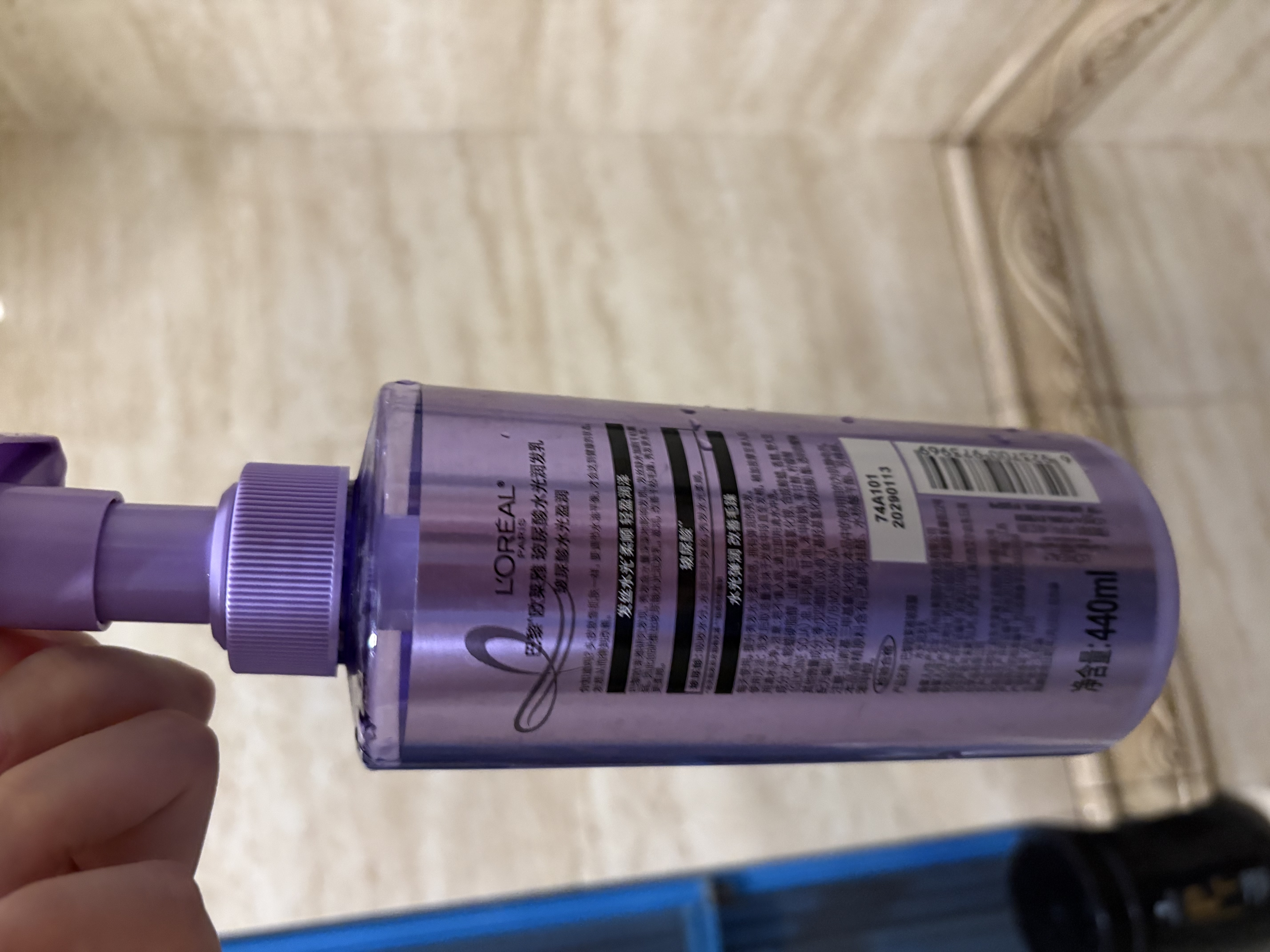 欧莱雅玻尿酸水光盈润清爽蓬松柔顺顺滑保湿护发素440ml 实拍图