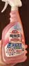 花王（KAO）浴室清洁剂500ml 卫生间玻璃瓷砖清洁剂除菌防霉去水垢清洗剂喷雾 实拍图
