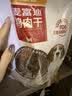 麦富迪狗狗零食 奢华营养鸭肉干1200g成幼犬磨牙训练奖励解馋宠物零食 实拍图