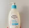 艾惟诺（Aveeno）艾维诺婴儿洗发水沐浴露儿童安心洗沐二合一0-3岁532ml*2温和洗沐 实拍图