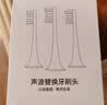 东耐伦适配oral-b博朗欧乐B电动牙刷头D12D16D100P2000P40003709等通用替换 多角度清洁型 实拍图