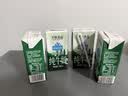 天牧圣品全脂纯牛奶200mlx20盒3.3g乳蛋白雪域高原儿童牛奶礼盒装 实拍图