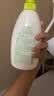 惠润（SUPER MiLD）蓬松控油洗发露600ml*2+蓬松柔顺护发素600ml芳香洗护套装护发 实拍图
