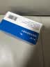 【原研药】波立维 硫酸氢氯吡格雷片 75mg*90片/盒 4盒 实拍图