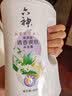 六神沐浴露持久留香72小时香体 栀子男士沐浴液女士 清香爽肤1.5kg 实拍图