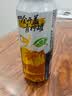 科罗娜（CORONA）【黄子弘凡同款】全开盖500ml*18罐整箱装自营中秋送礼 实拍图