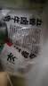 恒都五香卤牛肉 200g 正宗重庆风味 卤香浓郁 肉质紧实入味 休闲零食 实拍图