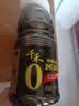 千禾御藏本酿180天酱油2.15Kg*3【0添加】特级生抽酿造炒菜提鲜 实拍图
