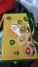 佳沛（zespri）新西兰金奇异果8粒特大果124-146g猕猴桃中秋节礼品送水果礼盒 实拍图