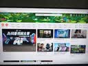 雷神【行业首发】23.8英寸4K160Hz  FastIPS 防眩光显示器屏 硬件低蓝光内置音箱升降旋转JU24F160L 实拍图