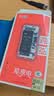飞毛腿适用于苹果14电池/iphone14电池【3C安全认证】大容量3530mAh长续航苹果手机内置电池更换 实拍图