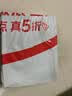立白16kg新金桔大桶洗洁精整箱除味去油餐馆食堂商用批发随机发货 实拍图