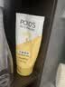 旁氏（POND'S）洁面乳120gx2米粹水润 实拍图