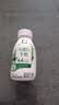 伊利金典3.8g乳蛋白鲜活纯牛奶250ml*8INF工艺30天常温短保中秋礼盒装 实拍图