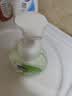 滴露（Dettol）泡沫洗手液250ml*3瓶(西柚+青柠+花香) 抑菌泡泡型 实拍图