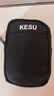 科硕（KESU）1TB 移动硬盘 大容量 USB3.0手机笔记本电脑外接存储机械硬盘2.5英寸 K1-时尚黑+硬盘包  实拍图