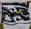 耐克NIKE男休闲板鞋 DUNK 运动鞋HF5441-100黑白42 实拍图