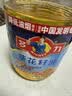多力葵花籽油5L+238ml食用油物理压榨零反式脂肪酸 中秋送礼 企业福利 实拍图