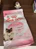 皇家猫粮 幼猫猫粮 幼猫奶糕 K36 通用粮 4-12月 2KG 实拍图