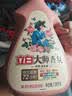 立白大师香氛洗衣液13斤柔顺护衣 持久留香水内衣可用 品质严选 实拍图